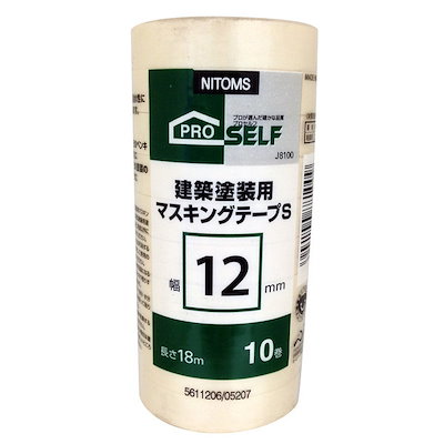 他サイト： 建築塗装用マスキングテープS 12mm18m 10巻パック 白の商品画像