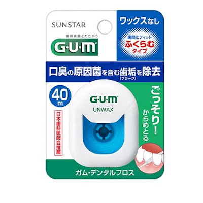 他サイト： サンスター　GUM デンタルフロス アンワックス 40mの商品画像