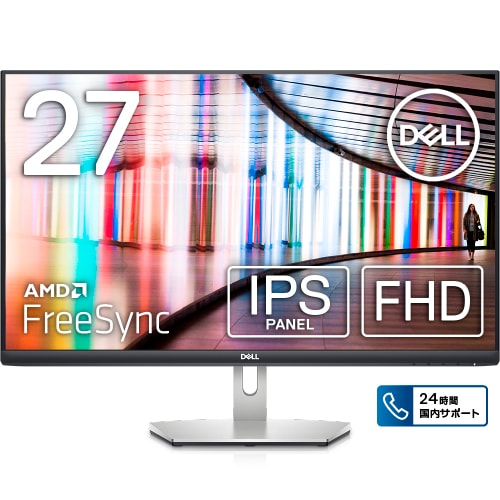 DELL(デル) 27型 液晶ディスプレイ(AMD FreeSync/フルHD/IPS/非光沢/HDMI) S2721HNR