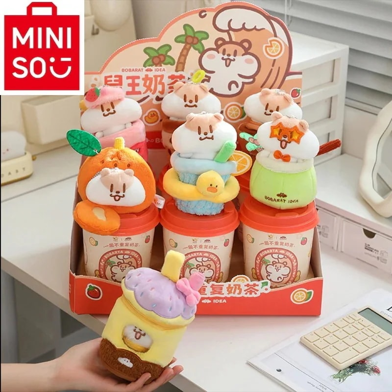2025年新作 m i n i s o名創優品 正規品保証 ミルクティーマウス一週間繰り返しないミルクティーシリーズブラインドボックスペンダントぬいぐるみ人形装飾ギフトかわいい