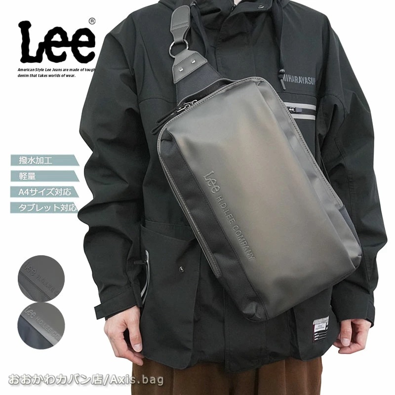 ワンショルダーバッグ リュックサック ウィズダム wisdom 320-4021