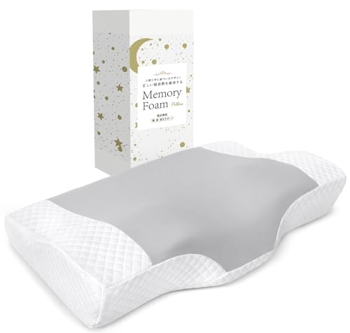 AooDen 枕 低反発 首が痛くならない まくら 高さ調整可 横向き寝 通気性 カバー洗濯可 低反発枕 高め 低め 三層構造 プレゼント 56*28*5.5/10.5cm