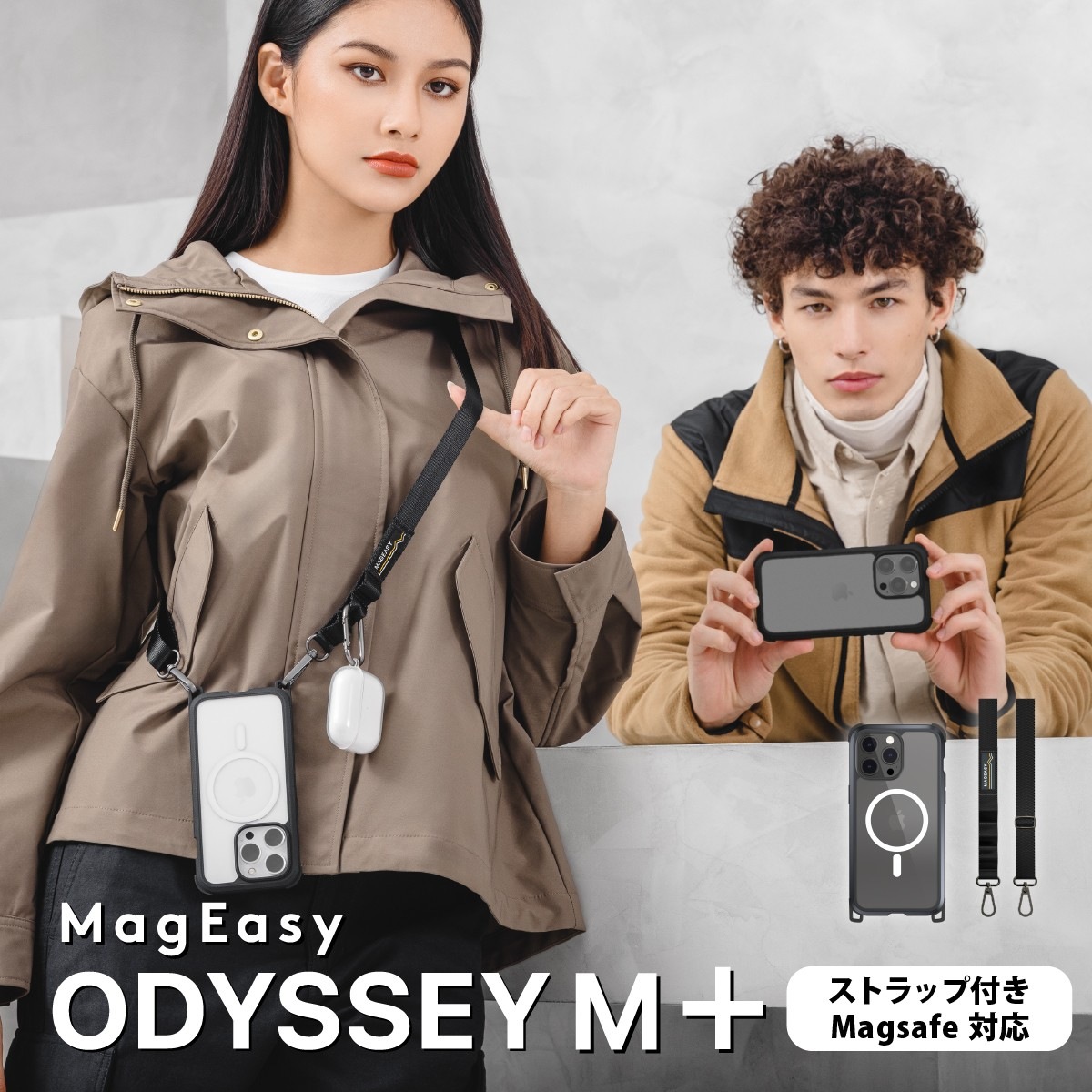 iPhone15ProMax 対応 ケース 斜めがけ 首掛け 肩掛け ストラップ 付 / Magsafe 対応 / 耐衝撃 米軍 MIL規格 クリア スマホケース Odyssey+ M