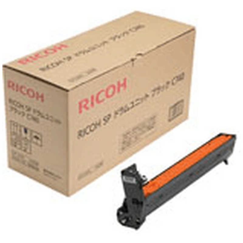 リコー RICOH RICOH SP ドラムユニット C740 512767 ブラック 【公式通販】