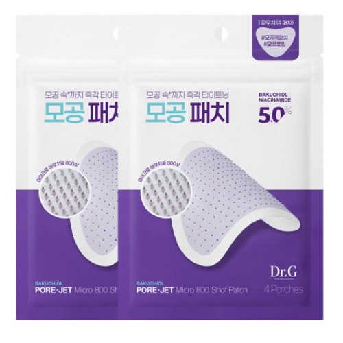 ドクタージーバクチオールフォアジェットマイクロ800ショットパッチ2ポーチ4P+4P