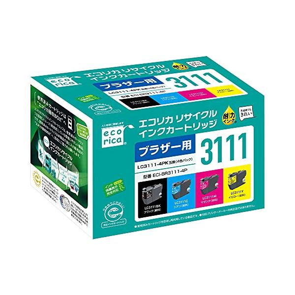 2個セット エコリカ ECI-BR3111-4P 6,279円