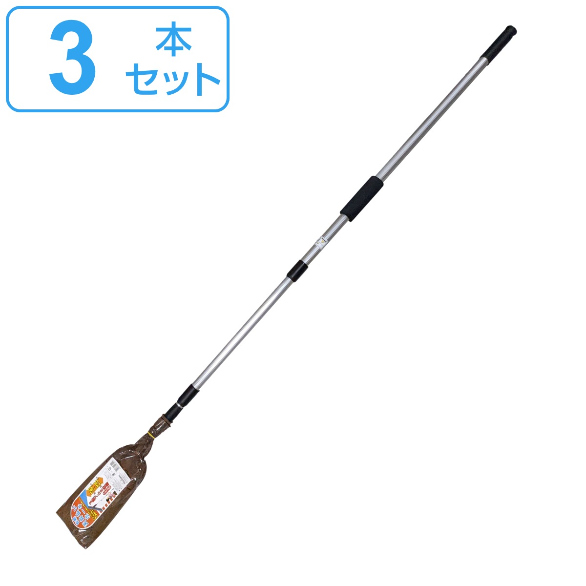 天井ぼうき 棕櫚 3段伸縮柄 最長140cm 3本セット 天井 ホウキ 伸縮 箒 3本 屋外 室外 掃き 清掃 玄関 ほこり 蜘蛛の巣 掃除 そうじ ごみ ゴミ 外掃除 ベランダ ガレージ