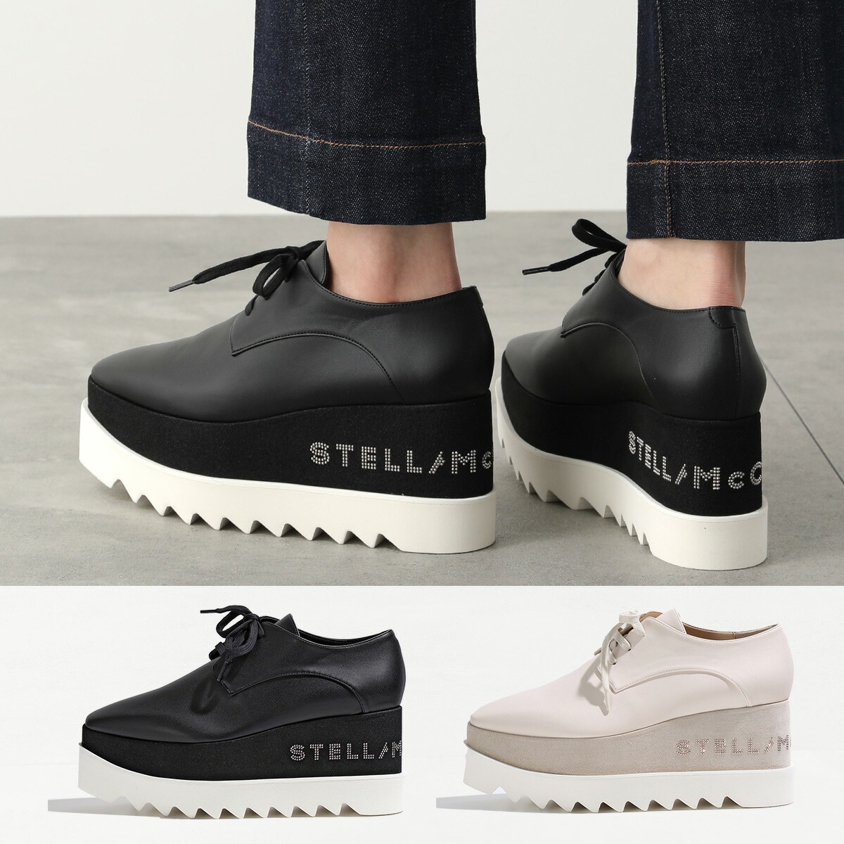 STELLA McCARTNEY ステラマッカートニー シューズ ELYSE エリス 800004 W0YG0 レディース プラットフォーム 厚底 シャークソール