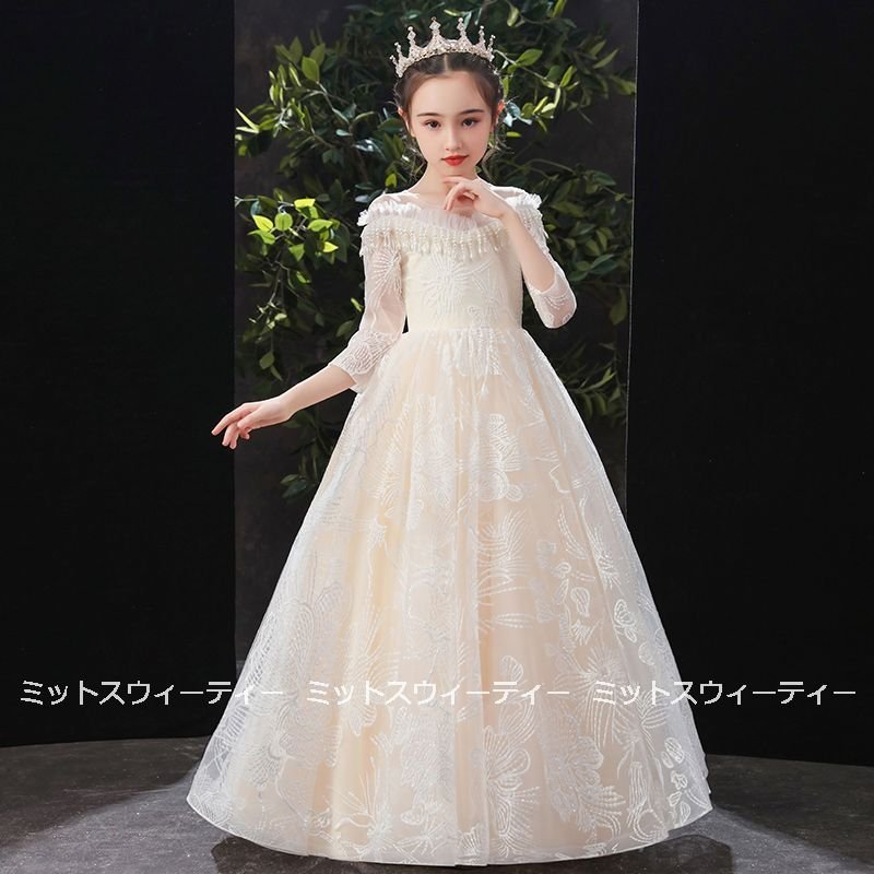 子供ドレス 発表会 ピアノ発表会 結婚式 フォーマル ドレス 女の子 二次会 花嫁 ジュニア キッズ 8,137円
