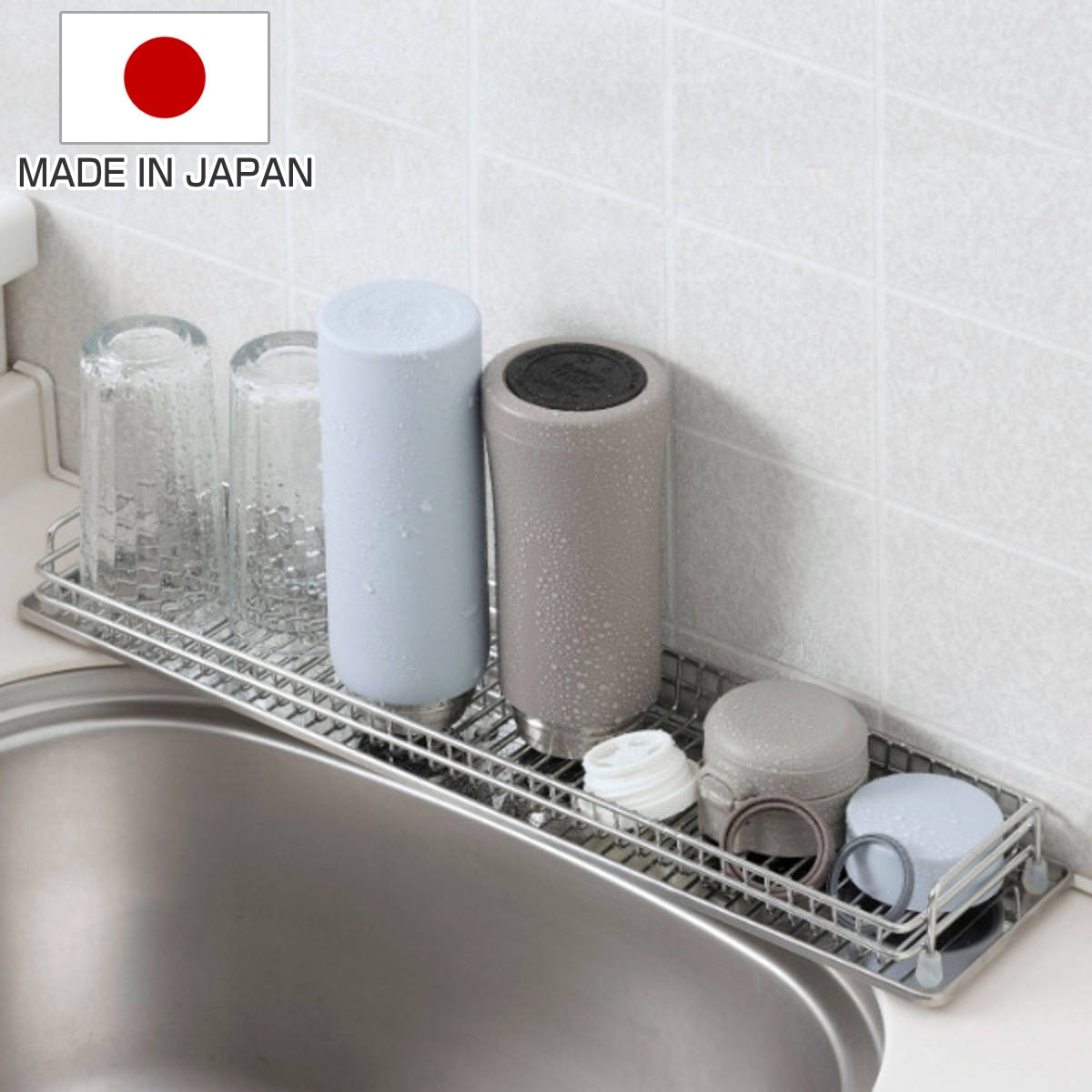 水切りラック オールステンレス スリムマグボトル&グラストレー 日本製 ステンレス シンク上 水切りトレー 水切りトレイ グラスホルダー コップホルダー 水切り トレー コップ立て スリム