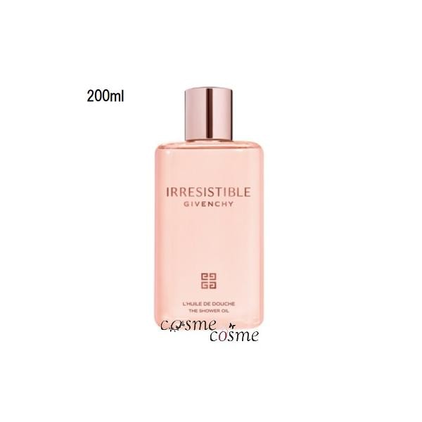 ジバンシイ イレジスティブル シャワーオイル 200ml(3274872451612) 母の日