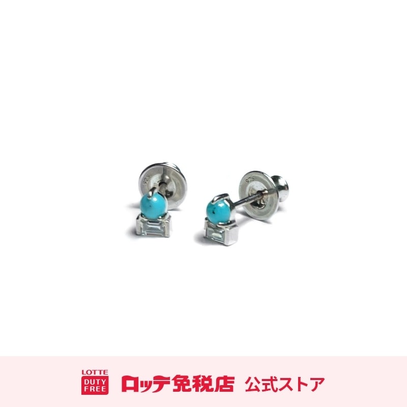[MAMAN ET FILLE] Turquoise Berry Earring
