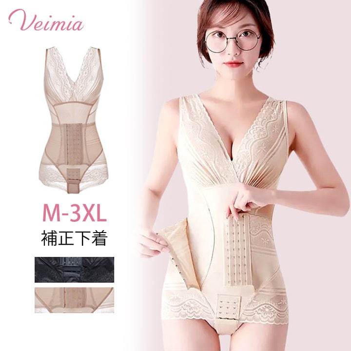 【火山石内蔵 ガードル】ボディスーツ 補正下着 レディース ボディシェイパー 加圧 薄手 レース花柄 トイレホール付