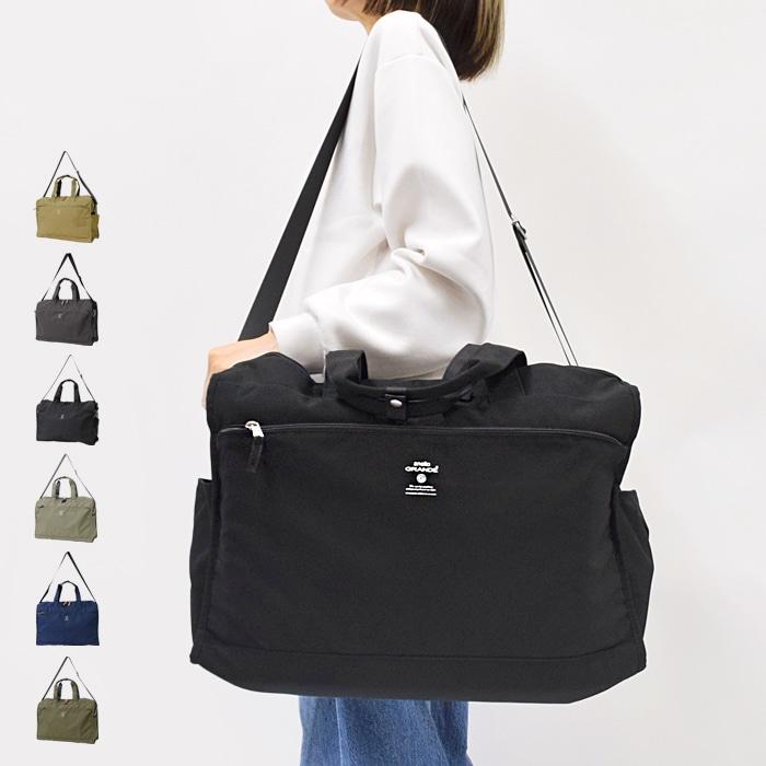 anello GRANDE CABIN ボストン バッグ キャビン キャリーオンバッグ 旅行 旅行バッグ 出張 ジム マザーズバッグ おしゃれ レディース メンズ 大容量 軽量 撥水