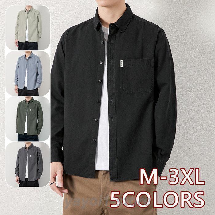 シャツ メンズ 長袖シャツ ワイシャツ オックスフォードシャツ ミリタリーシャツ カジュアルシャツ 春服 トップス シャツ 秋 新作