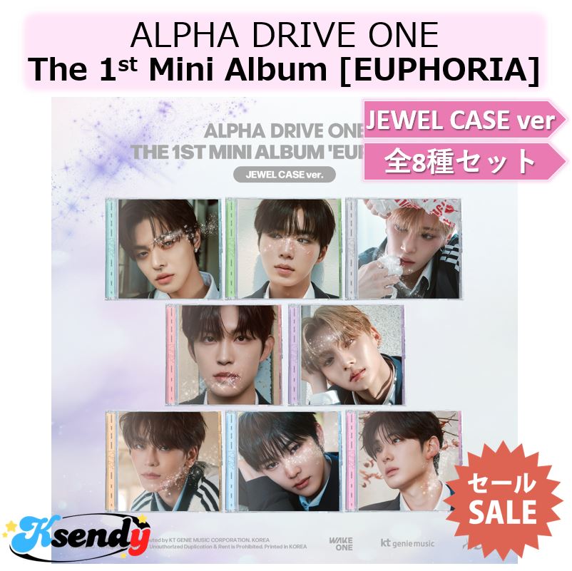 ALPHA DRIVE ONE JEWEL CASE ver 全8種セット The 1st Mini Album [EUPHORIA] ユニットトレカなし