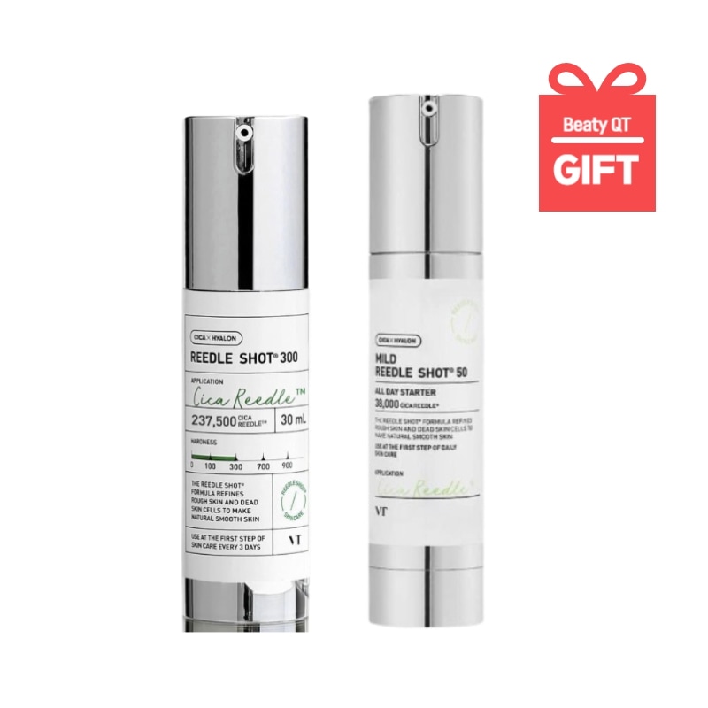 [デーリー] リドルショット 300 エッセンス 30ml + リドルショット 50 エッセンス 50ml 高保湿 美容液 シカ スキンケア 韓国コスメ