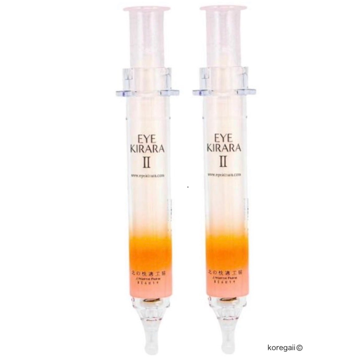 アイキララII 10g 北の快適工房 アイクリーム 目 2本