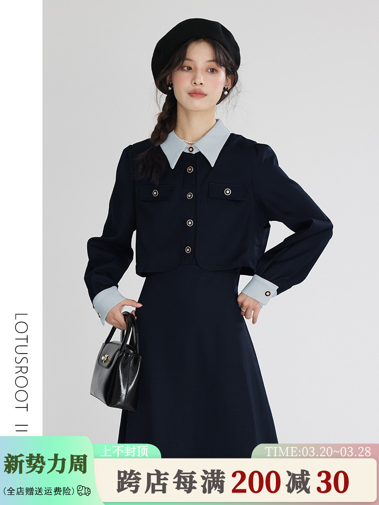 【三寸薯】気質デザイン感が腰を収めて痩せている長袖ワンピースが今年流行したスカート