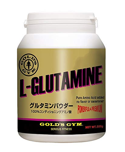 ゴールドジム(GOLD S GYM) グルタミンパウダー 500g
