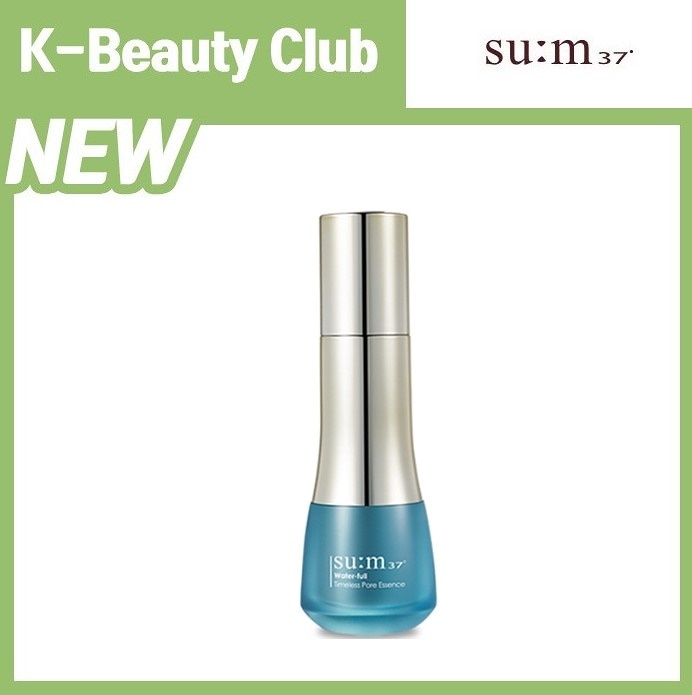 ウォーターフル タイムレス 毛穴 エッセンス 40ml