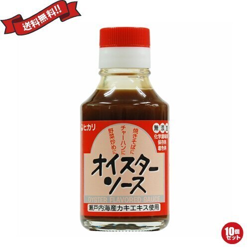 オイスターソース 国産 無添加 光食品 ヒカリ オイスターソース (国内産カキエキス使用) 115g