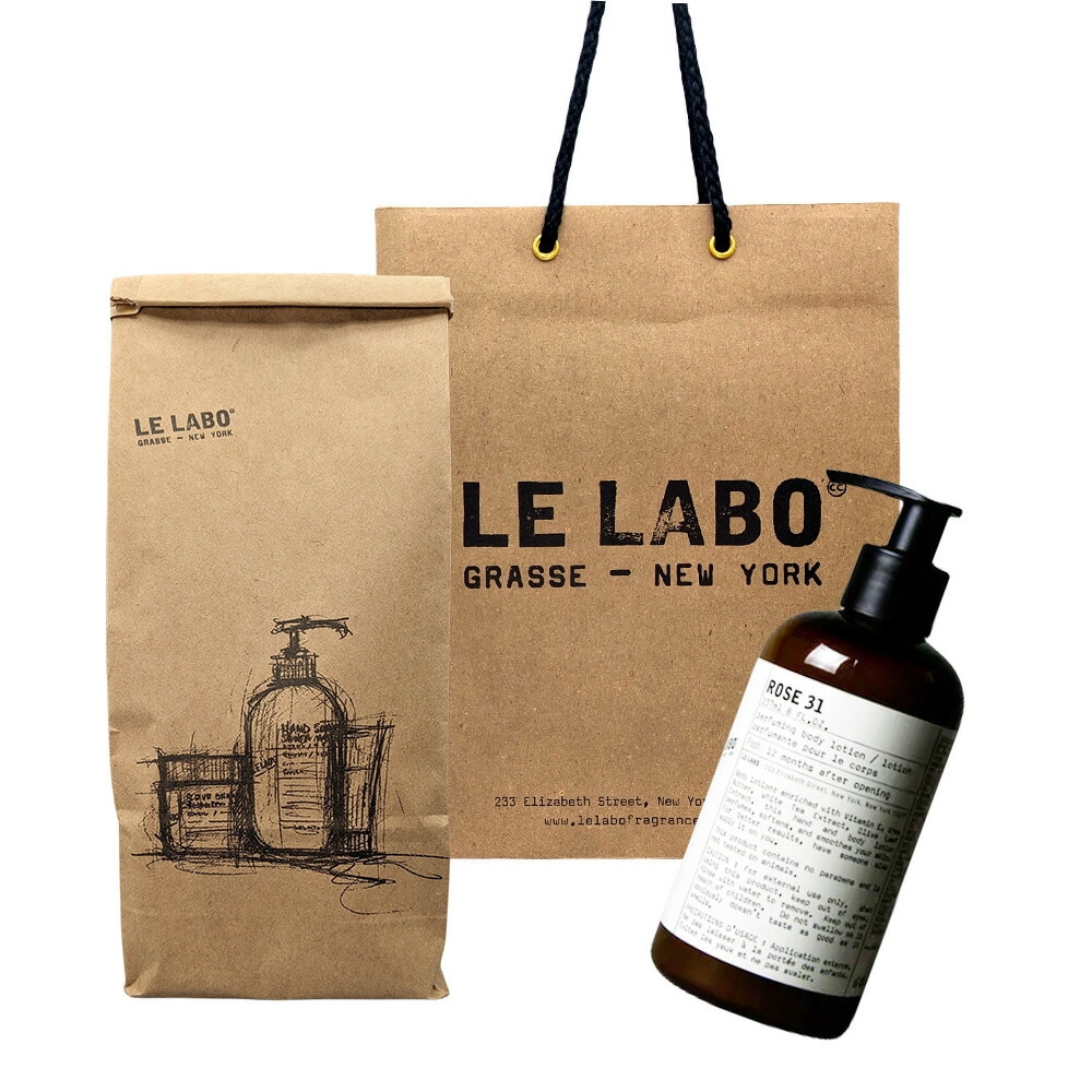 【国内正規品】Le Labo ル ラボ BODY LOTION (ル ラボ ボディ ローション) ROSE 31 (ローズ 31) 237mL ショッパー付き プレゼント　ギフト　紙袋付き