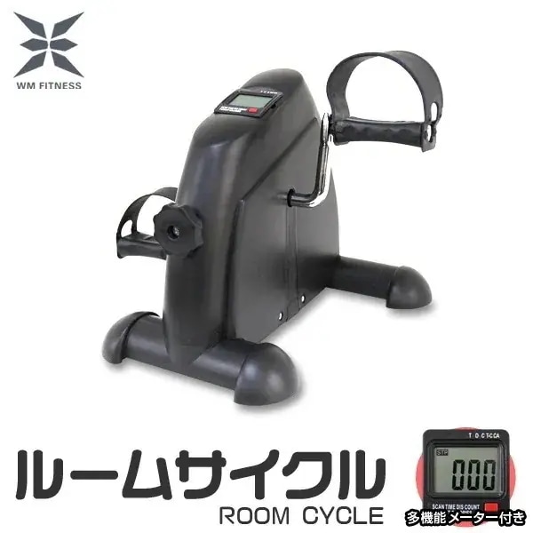 フィットネスバイク ルームサイクル ダイエット フィットネス エクササイズ 省スペース トレーニング