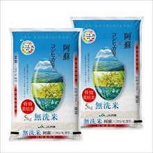 Qoo10 – 「こめやのおこめ」のショップページです。