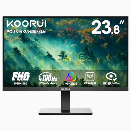 KOORUI モニター 24インチ 100Hz FHD(1920x1080) 非光沢 ディスプレイ フルHD sRGB 99%/Adpitive Sync対応/HDMI/VGA/ブルーライト軽減/フリ