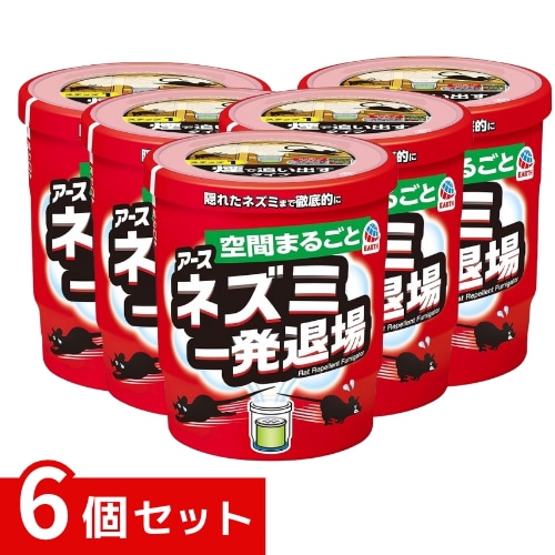 ネズミのみはり番 ネズミ一発退場 殺鼠剤ゼロ くん煙タイプ 10g×6 4901080254016 /