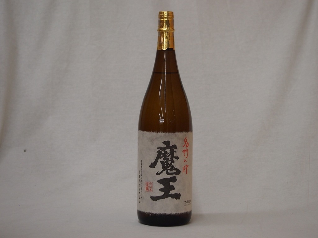 プレミアムな本格芋焼酎 魔王 1800ml