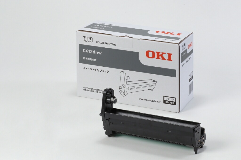 OKI [DR-C4DK] イメージドラム ブラック (C612dnw)