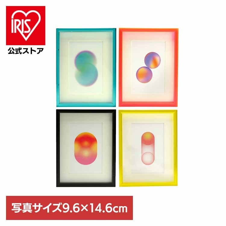 THRU.HEAVY 6x8 THRUA00201 グローバルフォルムコンクリート