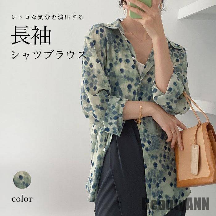 新生活 長袖ブラウス レディース シャツブラウス シャツ ブラウス 柄 小花柄 角襟 洗練 透け感 冷房対策 ゆるい カジュアル トップス 春夏秋 春新作 秋 春 冬 秋ファッション 冬物 春物 秋物