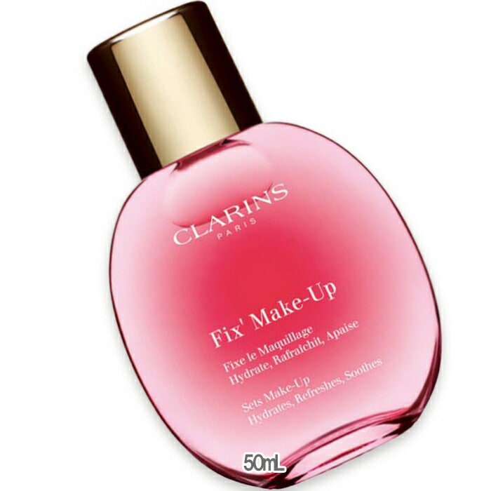 クラランス フィックス メイクアップ N 50mL