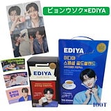 ビョンウソク ピョンウソク EDIYA トレカ 6313622566.g_600-w-st_g.jpg