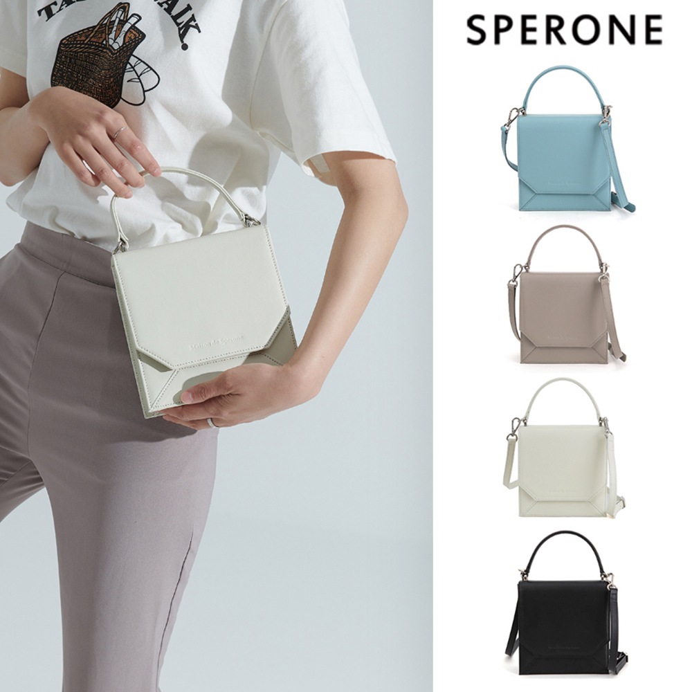 [SPERONE] Unvelope Small Bag