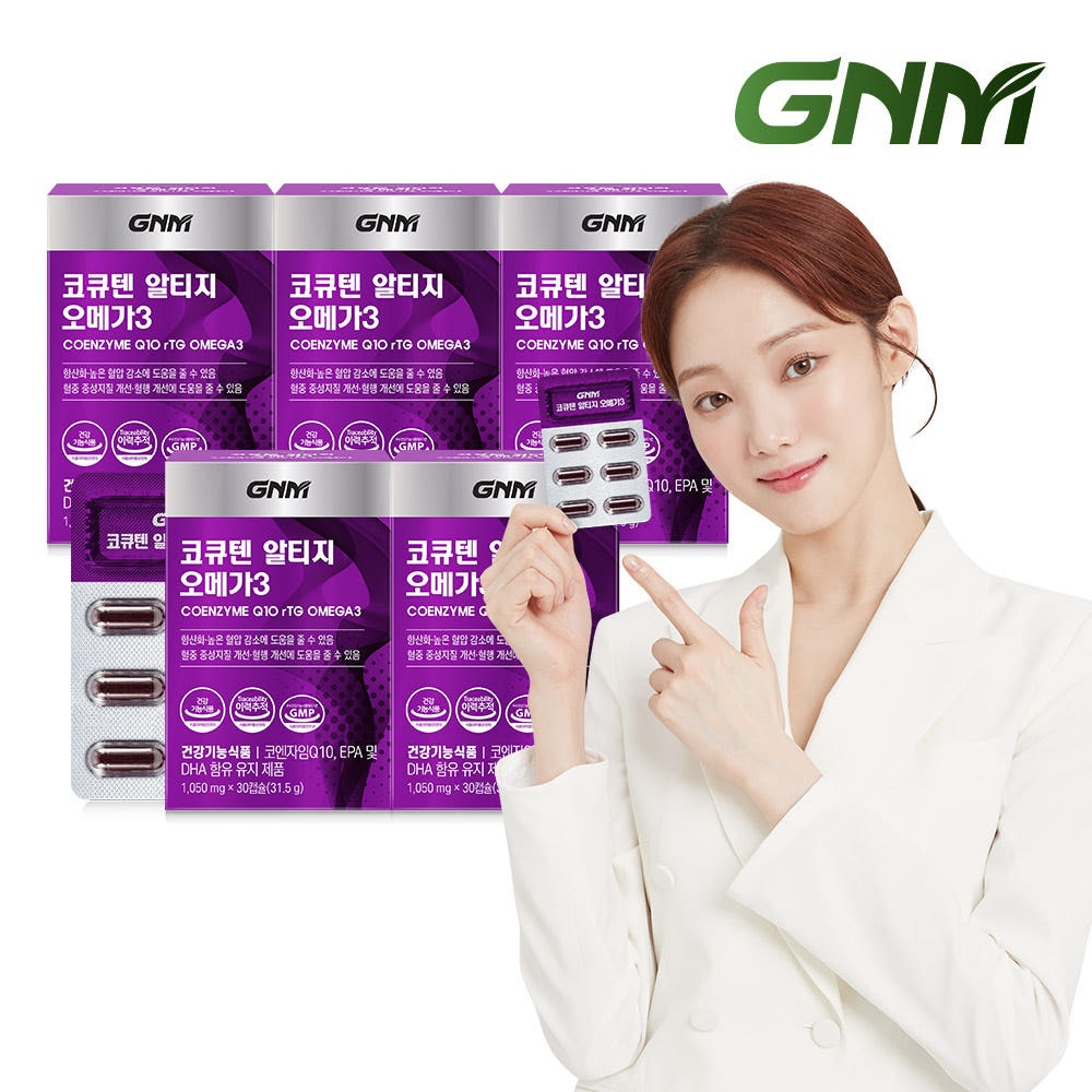 【3+2】GNM自然の品格 CoQ10 rTG オメガ3 / コエンザイムQ10 30カプセル