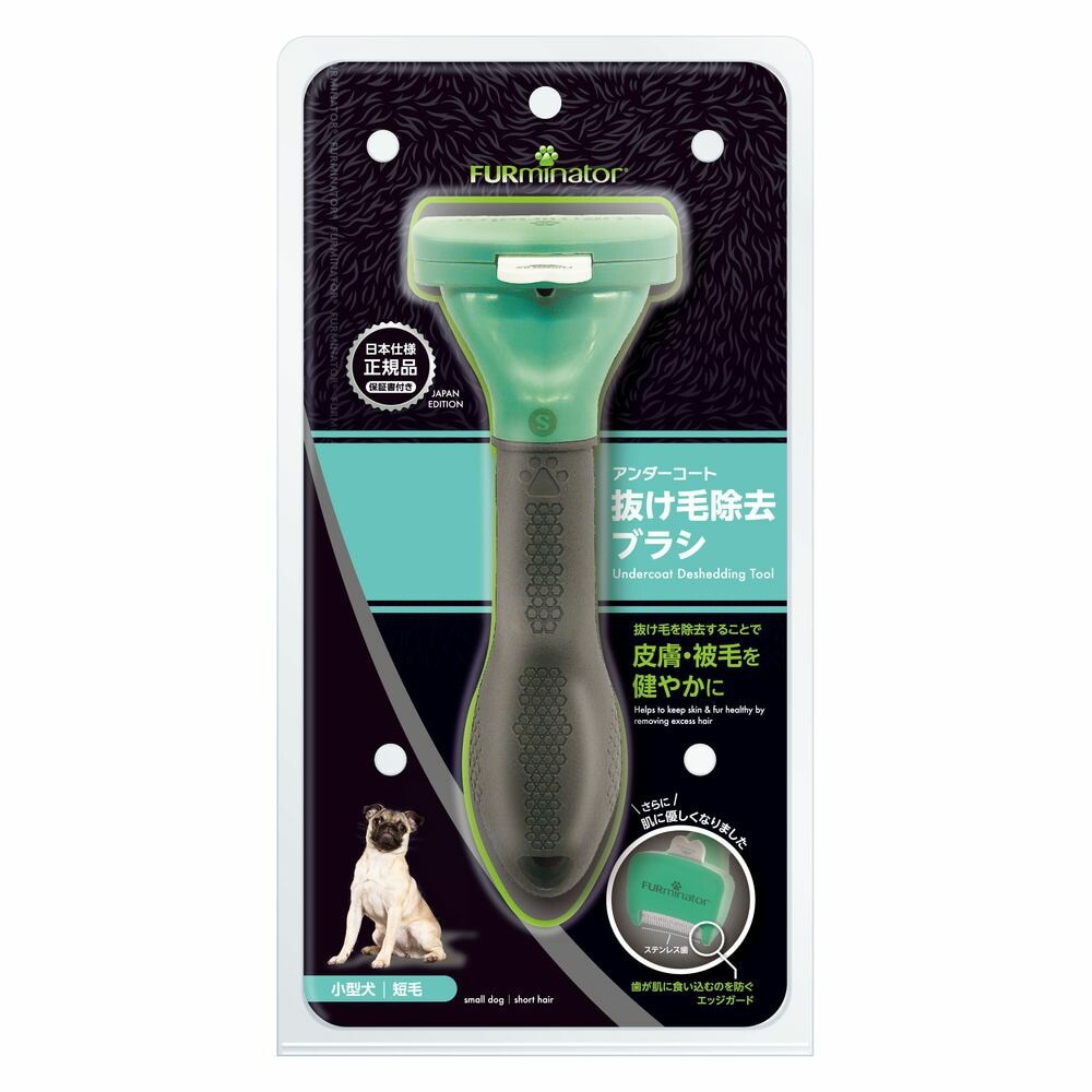 小型犬 S 短毛種用 犬用