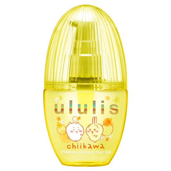 Qoo10] ululis ululis ウルリス ヘアオイル (【