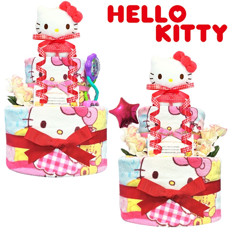 おむつケーキ 出産祝いキティちゃん 女の子 赤ちゃん 誕生日プレゼント ギフト キティ 人気