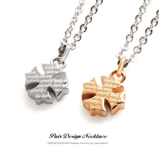 送料無料！ spe0189-pair ペアネックレス ［チェーン付き ペアネックレス 英字のミニクロ