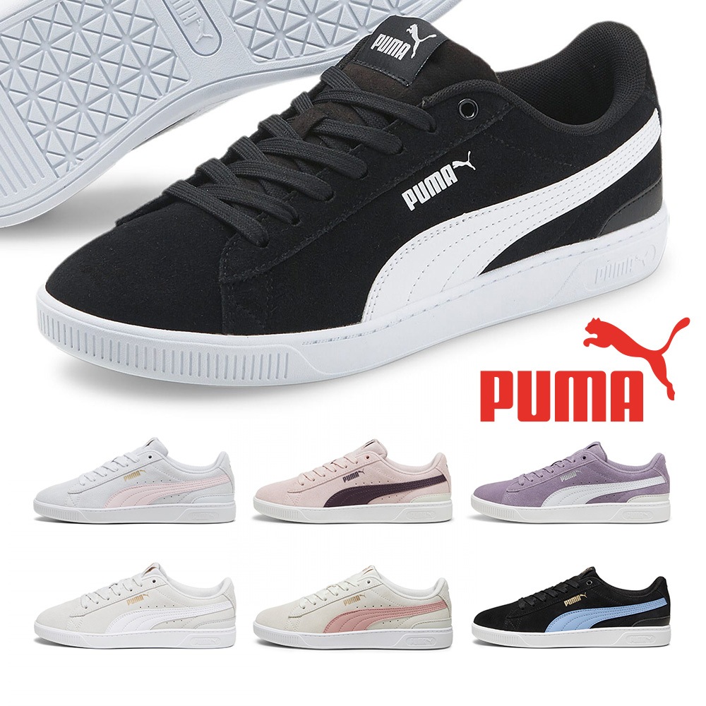 プーマ スニーカー レディース ビッキー V3 383023 PUMA コートスニーカー