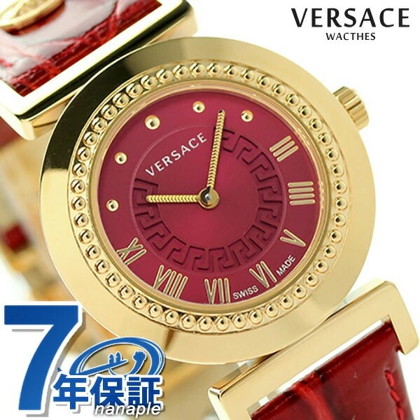 ヴェルサーチ バニティ スイス製 レディース 腕時計 P5Q80D800S800 VERSACE レ