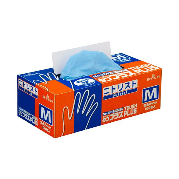 ショーワグローブ No.886ニトリスト/タフプラス パウダーフリー M ブルー 1箱（100枚）