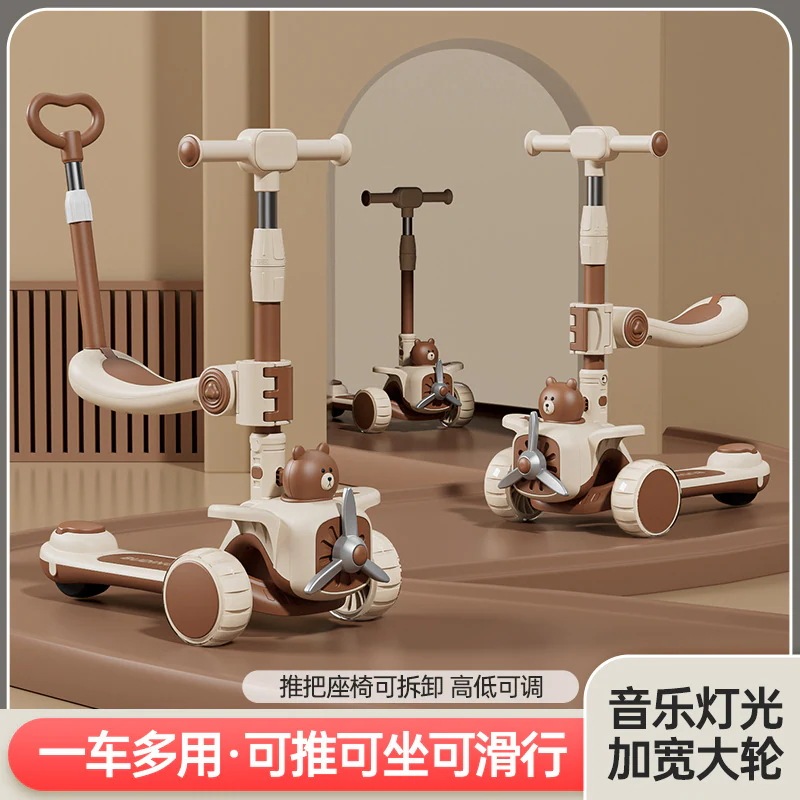 【急速出荷!】スクーターの子供1-3-6-12歳以上の子供ペダル折りたたみ式男の子と女性の赤ちゃんが滑る