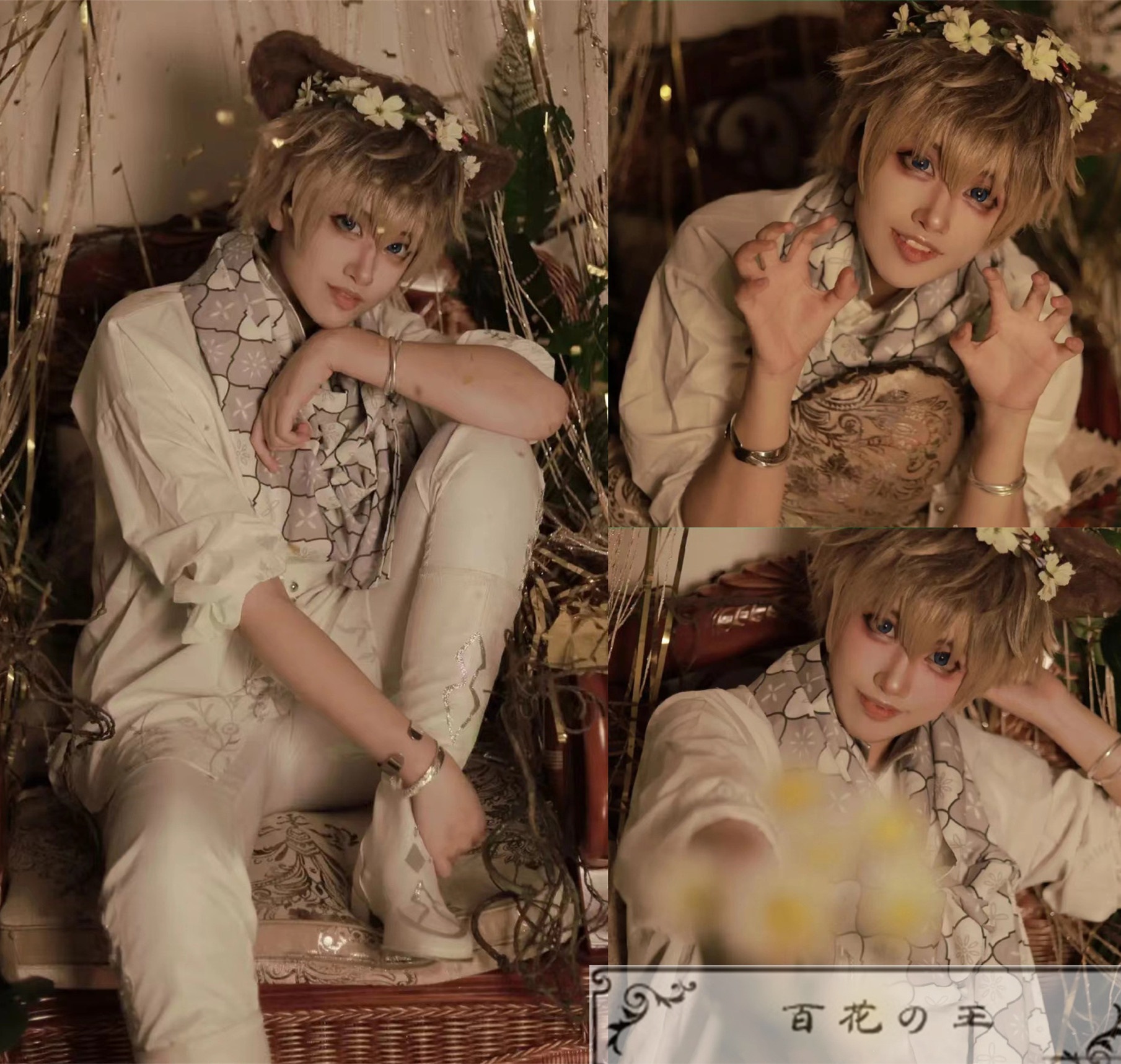 ツイステ サバナクロー寮 ラギーブッチ コスプレ衣装 コスチューム