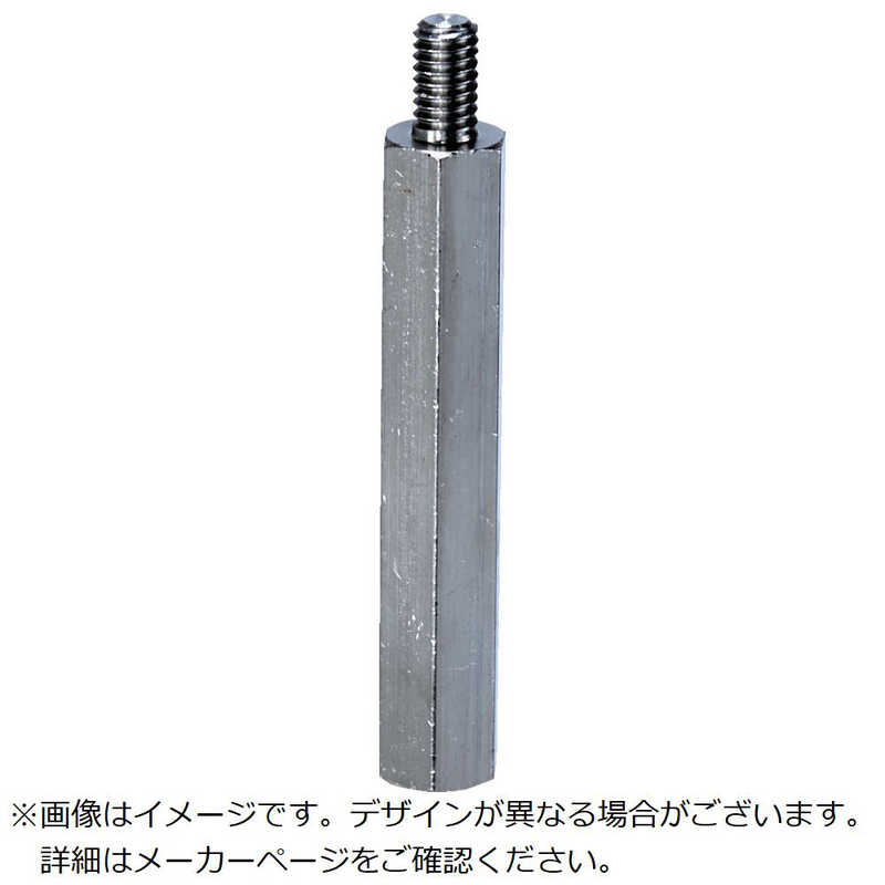 トラスコ中山 TRUSCO六角サポーターステンレスオスーメスM5XL5010個入 TBSU550