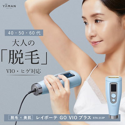 Qoo10 | レイボーテの検索結果(人気順) : レイボーテならお得な